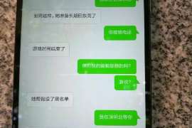 本溪侦探事务所,严格保密的婚外情调查专家